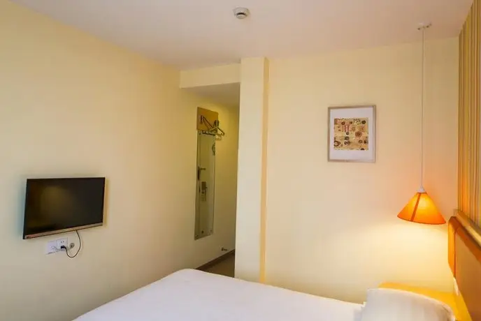 Homeinns Jianguomen 