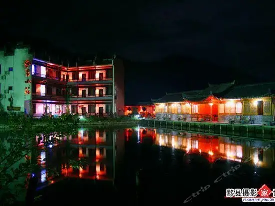 Xie-li Resort Hotel 
