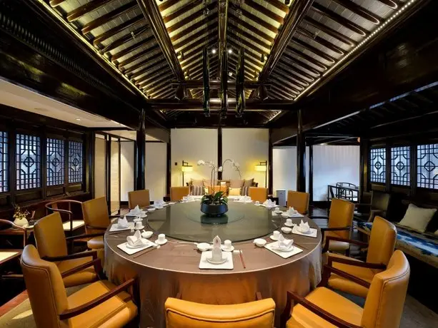 Blossom Hill Inn Suzhou