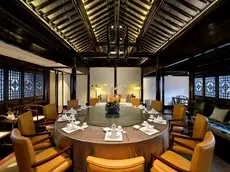 Blossom Hill Inn Suzhou 