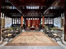 Blossom Hill Inn Suzhou 