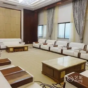 Century Haoting Hotel Heshan 