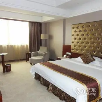 Century Haoting Hotel Heshan 