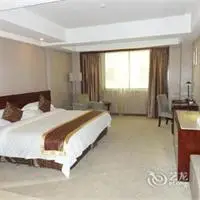 Century Haoting Hotel Heshan 