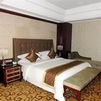 Century Haoting Hotel Heshan 