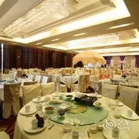 Century Haoting Hotel Heshan 