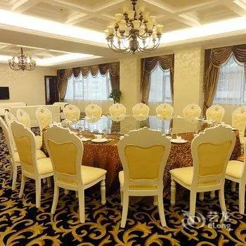 Century Haoting Hotel Heshan 