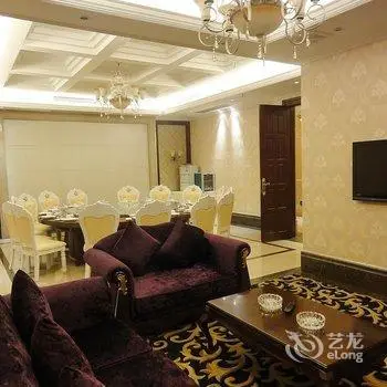 Century Haoting Hotel Heshan 