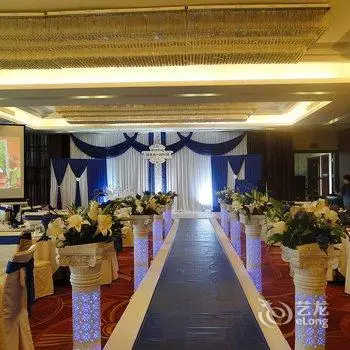 Century Haoting Hotel Heshan 