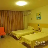 Jinjiang Inn Yixing 