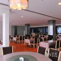 Jinjiang Inn Yixing 