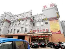 Junkai Business Hotel 