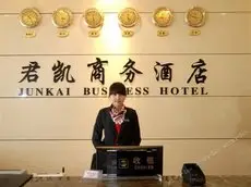 Junkai Business Hotel 