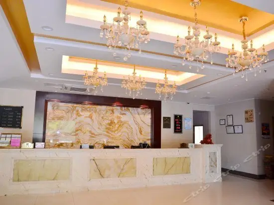 Longhu Sunny Holiday Hotel Lobby