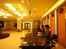 Longhu Sunny Holiday Hotel Lobby