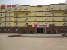 Hanting Express Tai'an Dongyue Street Fantawild Adventure Branch 