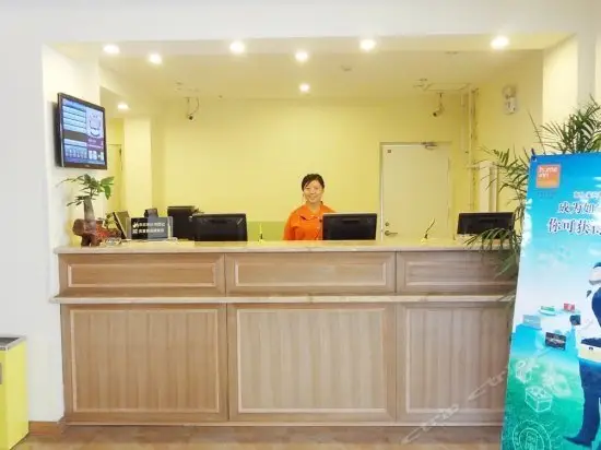Hanting Express Tai'an Dongyue Street Fantawild Adventure Branch 