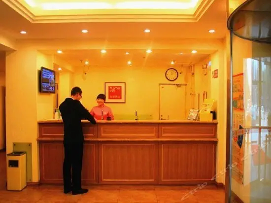 Hanting Express Tai'an Dongyue Street Fantawild Adventure Branch 
