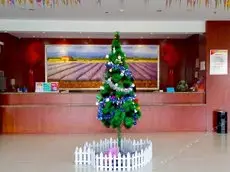 Hanting Express Binzhou Bincheng District Government 
