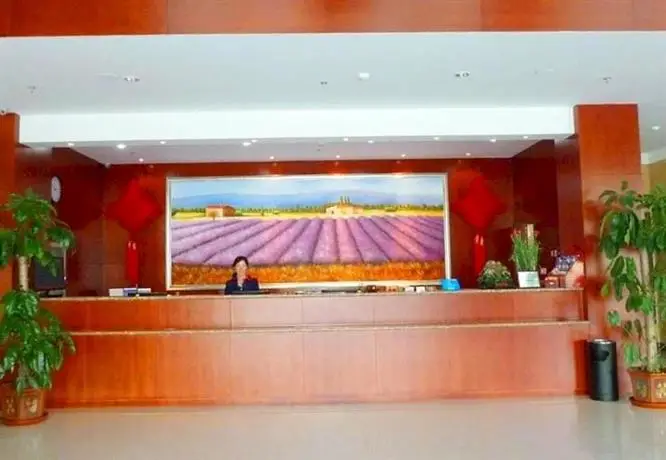 Hanting Express Binzhou Bincheng District Government 