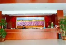 Hanting Express Binzhou Bincheng District Government 