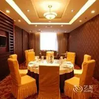 Huafeng Huatian Hotel Konference sal