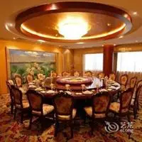 Huafeng Huatian Hotel 