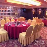 Huafeng Huatian Hotel 
