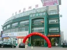 LeYu Hotel 