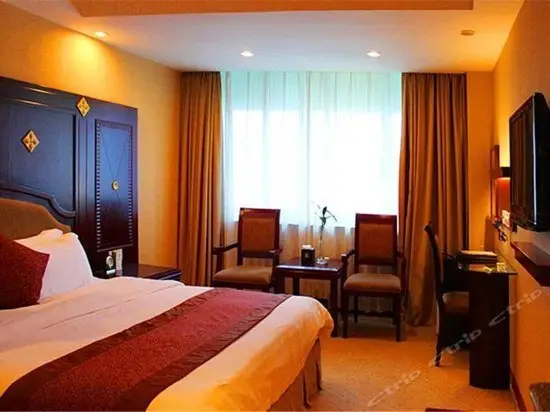 Nanhua Hotel Yongzhou værelse