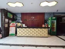 Qingmu Hotel Huxi South Road Branch Lobby