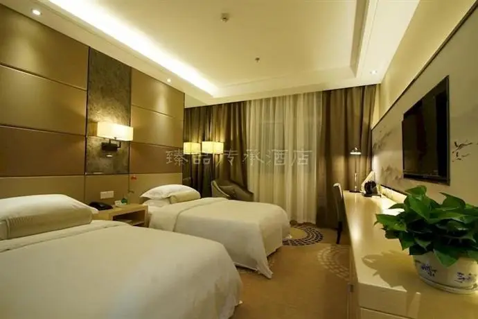 Zhenpin Chuancheng Hotel 