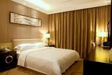 Zhenpin Chuancheng Hotel 