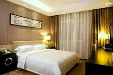 Zhenpin Chuancheng Hotel 