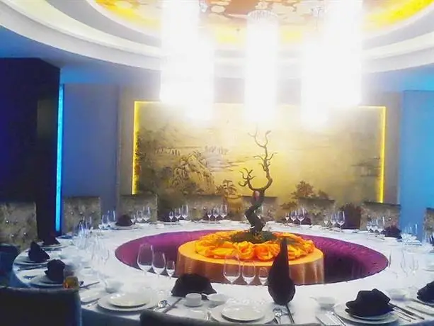 Zhenpin Chuancheng Hotel 