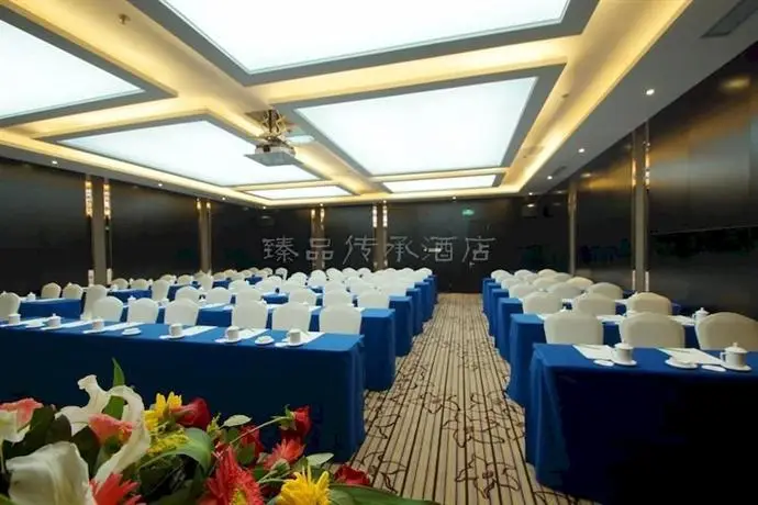 Zhenpin Chuancheng Hotel 