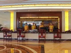 Shuncheng Hot Spring Resort Hotel 