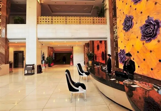 Wanyuan International Hotel