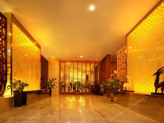 Wanyuan International Hotel