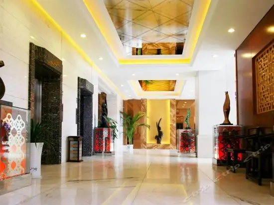 Wanyuan International Hotel