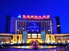 Longxin International Hotel 