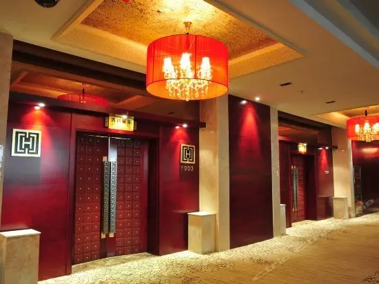 Longxin International Hotel 