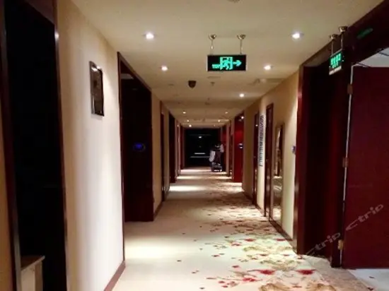 Longxin International Hotel