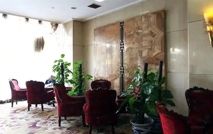 Shen Long Hotel Hengyang