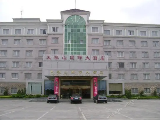 Tianzhushan International Hotel