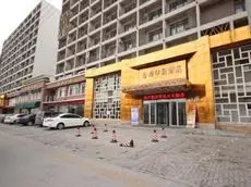 Tieling Jinfeng Huayuan Hotel Shuimu Branch 