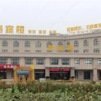 Grandhotel Tongcheng 