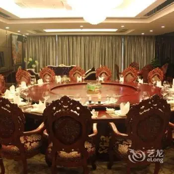 Grandhotel Tongcheng