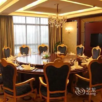 Grandhotel Tongcheng