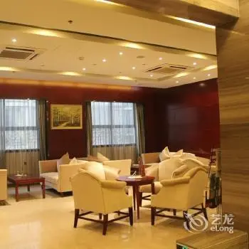 Grandhotel Tongcheng